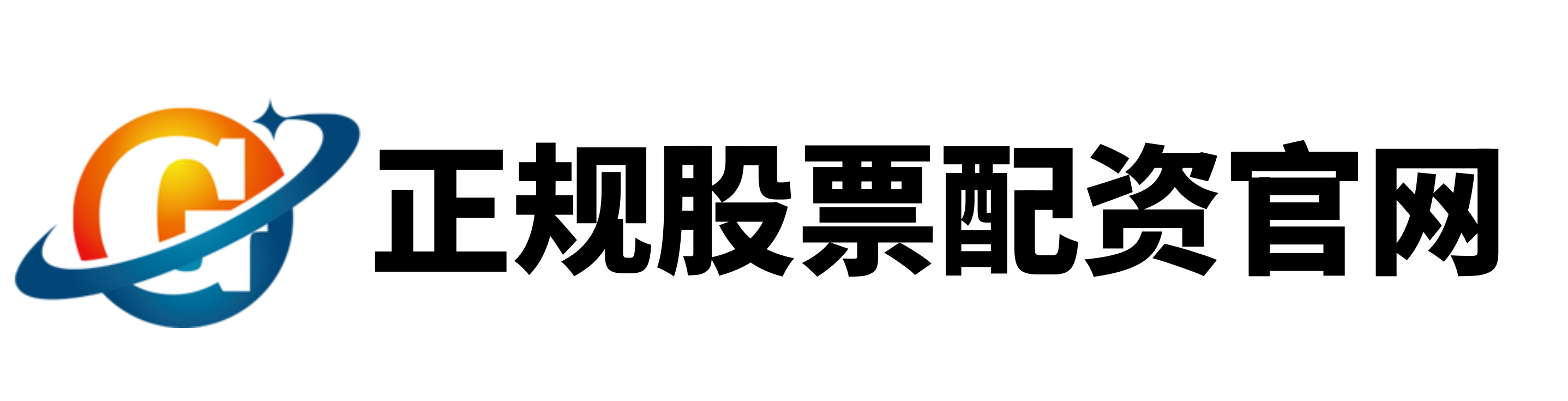 辉煌优配