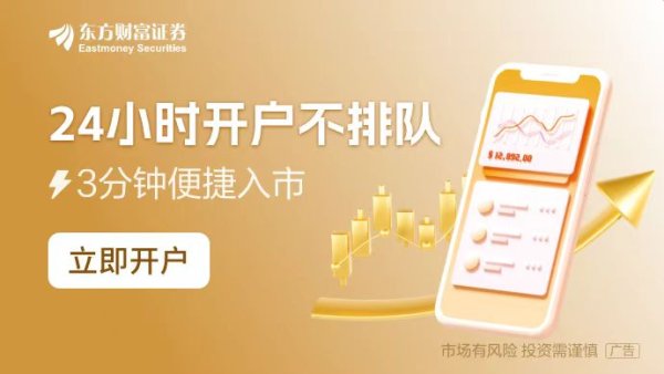 我要配资网股票 审计市场格局生变！“资格罚”引发数百项目解约